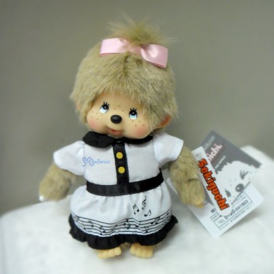 258383 Monchhichi S Size MCC Music Note Costume Girl 258383 Monchhichi S Size MCC Music Note Costume Girl