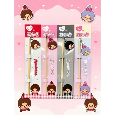 139590 Color Monchhichi Wooden Ear Rob - Black
