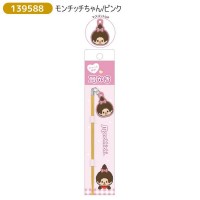 139588 Color Monchhichi Wooden Ear Rob - Pink