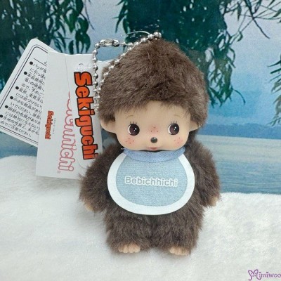 201082 Bebichhichi SS Size Big Head Plush Mascot Keychain Boy