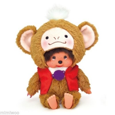 201600 Monchhichi S Size 2016 Year of the Monkey with Bean Bag Heart Pat Pat  