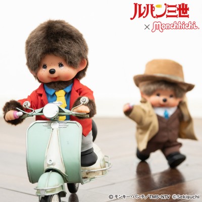 202270 Monchhichi S Size Plush Lupin the Third 50 Anniversary Fujiko Mine Girl ~ LAST ONE