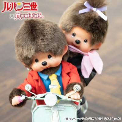 202270 Monchhichi S Size Plush Lupin the Third 50 Anniversary Fujiko Mine Girl ~ LAST ONE
