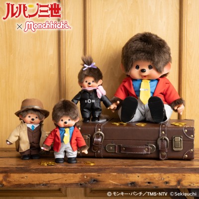 202270 Monchhichi S Size Plush Lupin the Third 50 Anniversary Fujiko Mine Girl ~ LAST ONE