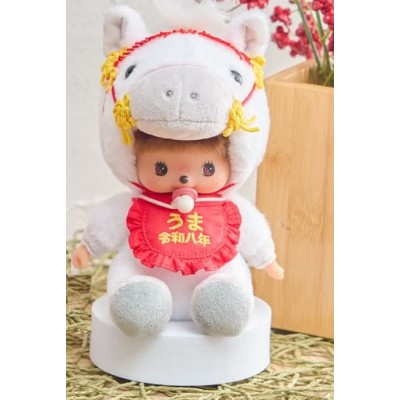 202669 Monchhichi Baby Bebichhichi S Size Plush Year of Horse 2026 ~ PRE-ORDER ~ 202669 Monchhichi Baby Bebichhichi S Size Plush Year of Horse 2026 ~ PRE-ORDER ~