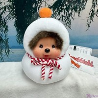 202928 Monchhichi 16cm Bean Bag Plush New Chinese Rice Cake ~ NEW ~ 202928 Monchhichi 16cm Bean Bag Plush New Chinese Rice Cake ~ NEW ~