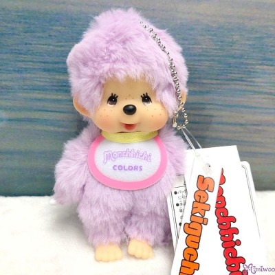 226955 Monchhichi SS Size Colors Keychain Mascot PURPLE (One Piece)  ~ 
