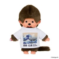 203482 Monchhichi Art S Size Plush with Tee 富嶽三十六景 ~ 神奈川沖浪裏 ~ 203482 Monchhichi Art S Size Plush with Tee 富嶽三十六景 ~ 神奈川沖浪裏 ~