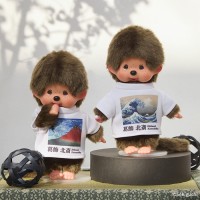 203482+99 Monchhichi Art S Size Plush with Tee 富嶽三十六景 (PAIR) ~ 203482+99 Monchhichi Art S Size Plush with Tee 富嶽三十六景 (PAIR) ~