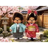 204991+205004  Monchhichi S Size 20cm Gala Kimono Boy & Girl  