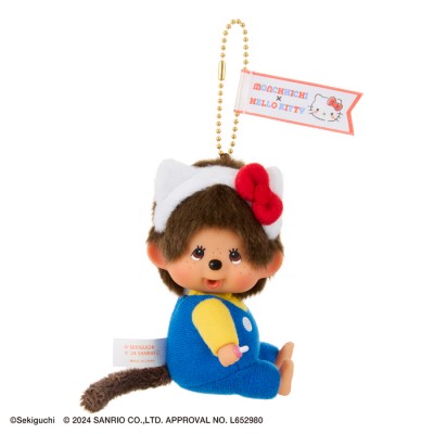 205059 Hello Kitty x Monchhichi Big Head SS Size Mascot - Monchhichi ~ RARE