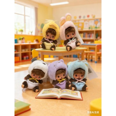 205783+790+806+813+820 Monchhichi Baby Bebichhichi SS Size Big Head Animal Mascot 5pcs Set
