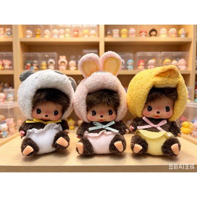 205783+806+813 Monchhichi Baby Bebichhichi SS Size Big Head Animal Mascot 3pcs Set