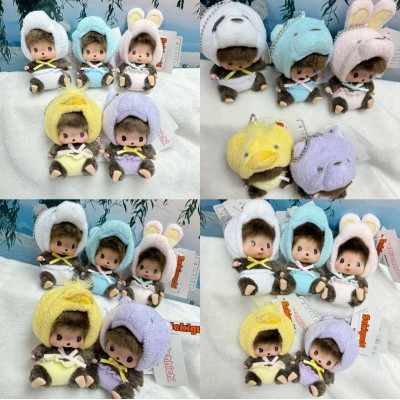 205783+790+806+813+820 Monchhichi Baby Bebichhichi SS Size Big Head Animal Mascot 5pcs Set