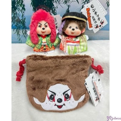 205851 Japan Limited Monchhichi Kabuki 15 x 16cm Bag 