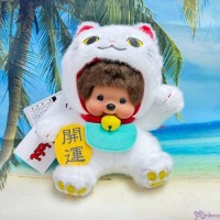 205875 Monchhichi S Size Plush Sitting Lucky Cat White ~~ READY to SHIP ~~ 205875 Monchhichi S Size Plush Sitting Lucky Cat White ~~ READY to SHIP ~~