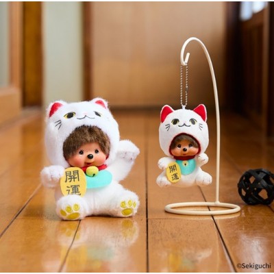 205875 Monchhichi S Size Plush Sitting Lucky Cat White  ~~ READY to SHIP ~~