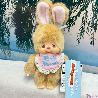 205912 Sekiguchi Monchhichi S Size Plush Sweet Sugar Brown Chimutan Bunny 
