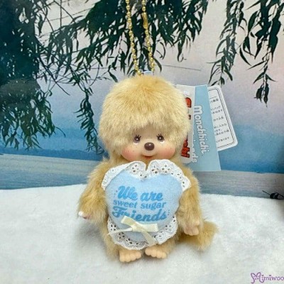 205929 Monchhichi Sweet Sugar Brown Plush Mascot Keychain Boy