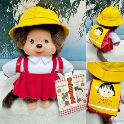 205967 Maruko x Monchhichi 20m S Size Plush with School Bag 
