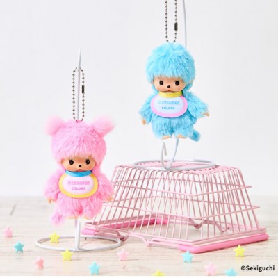 206124 Color Monchhichi Baby Bebichhichi 12cm Keychain Mascot - PINK ~ PRE-ORDER