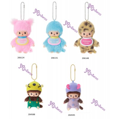 204588 Color Monchhichi Baby Bebichhichi 10cm Keychain Mascot - Ladybug Yellow  ~ PRE-ORDER