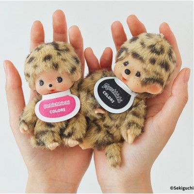 206148 Color Monchhichi Baby Bebichhichi 12cm Keychain Mascot - Leopard   ~ PRE-ORDER