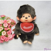 251063 Sekiguchi Monchhichi Premium Standard M Size Boy 