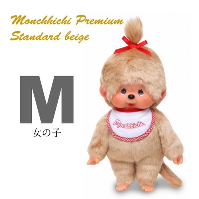 251858 Sekiguchi Monchhichi Premium Standard M Size Beige Girl 