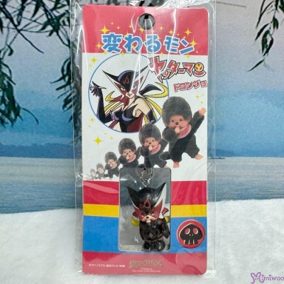 233640+50+60 小雙俠 x Monchhichi 3cm Mini Mascot Phone Strap Keychain - 3pcs Set