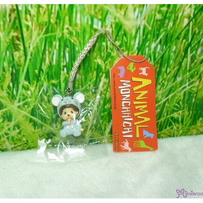 Monchhichi 3cm Mini Mascot Phone Strap Mouse 吊飾 237190