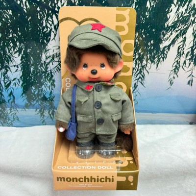 237940 Sekiguchi Monchhichi S Size Plush Chinese Boy ~ RARE ~ 237940 Sekiguchi Monchhichi S Size Plush Chinese Boy ~ RARE ~
