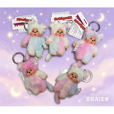243952 Monchhichi 10cm Tye Die Girl Mini Keychain (Color is Random)