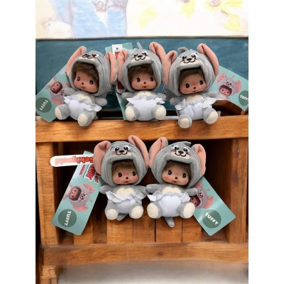 244072 Tom & Jerry x Monchhichi Baby Bebichhichi Mascot Keychain - Tuffy Cat  ~ 