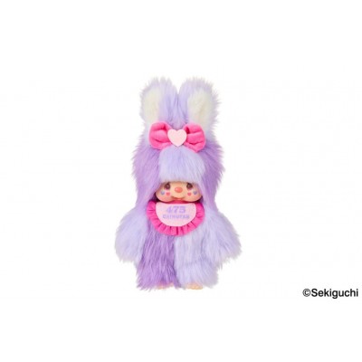 244430 Shinako 475 x Monchhichi Chimutan S Size Bunny Plush Ver 2 ~ PRE-ORDER ~