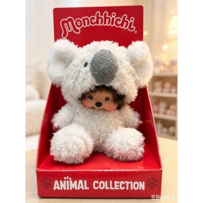 245772 Monchhichi Fluffy Animal S Size Sitting MCC Koala Boy ~ 