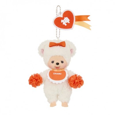 246199 Happy Color Monchhichi Mascot SS Size Keychain Chamu Sheep 