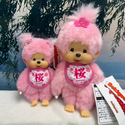 249930 Monchhichi Mascot SS Size Keychain Sakura  2026 