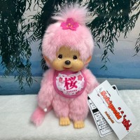 249923 Monchhichi S Size Plush Sakura 2026  