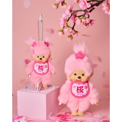 249923 Monchhichi S Size Plush Sakura 2026 ~ PRE-ORDER ~ 