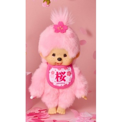 249923 Monchhichi S Size Plush Sakura 2026 ~ PRE-ORDER ~ 