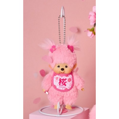 249930 Monchhichi Mascot SS Size Keychain Sakura  2026 ~ PRE-ORDER 