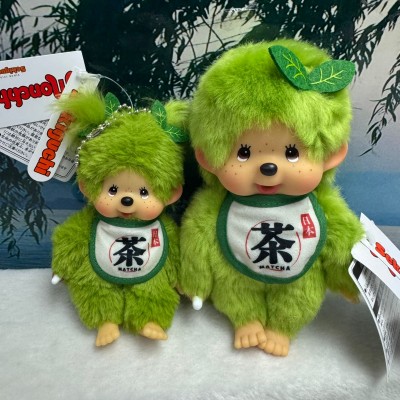 249947 Monchhichi S Size Plush Matcha Green Tea Boy 2026  
