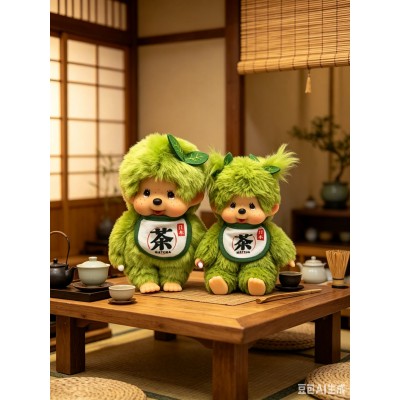 249947 Monchhichi S Size Plush Matcha Green Tea Boy 2026  