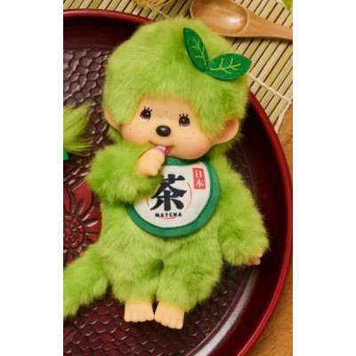 249947 Monchhichi S Size Plush Matcha Green Tea Boy 2026 ~ PRE-ORDER ~ 