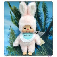 257164 Sekiguchi Monchhichi Friend Chimutan S Size Bunny Pink 