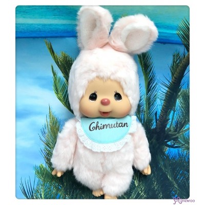 257171 Sekiguchi Monchhichi Friend Chimutan M Size 34cm Bunny Pink 257171 Sekiguchi Monchhichi Friend Chimutan M Size 34cm Bunny Pink