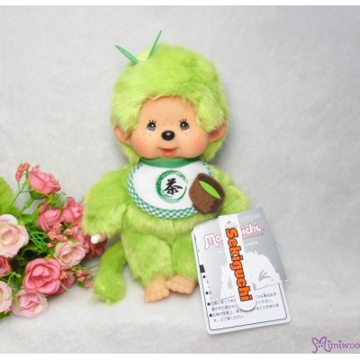 261178  Monchhichi S Size Plush Matcha Green Tea Boy ~ RARE ~ 
