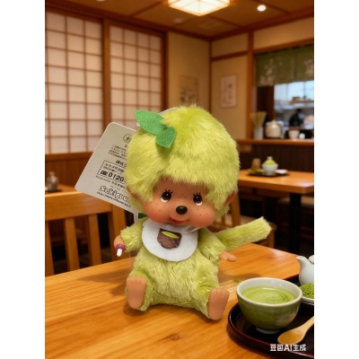 261185 Big Head Monchhichi Mascot SS Size Keychain Matcha Green Tea 大頭 抹茶 吊飾 