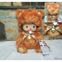 261758 Bebichhichi M Size 21cm Plush Reddish Brown Bear 熊 公仔  